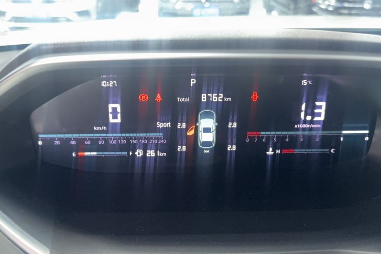 Used CHANGAN CS55PLUS 2024 3rd Generation 1.5T DCT Excellence Model