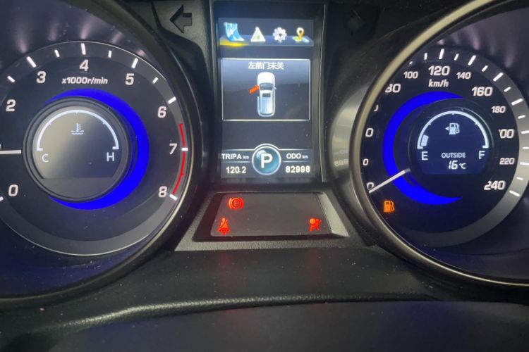 Used Changan CS75 2015 1.8T Automatic All-Wheel Drive Elite Version China IV Standard
