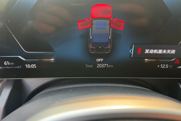 Used BMW 5 Series 2024 525Li Luxury Package
