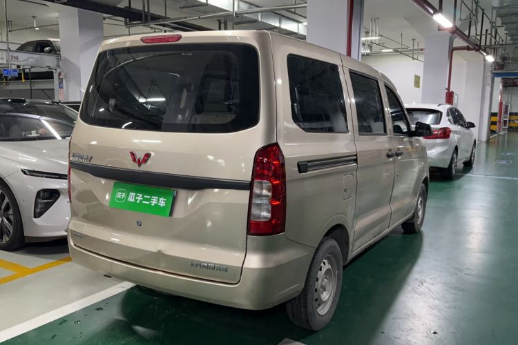 Used Wuling Hongguang V 2022 1.5L Jingqu Version Hydraulic Power Steering LAR Rear Right 45 Deg