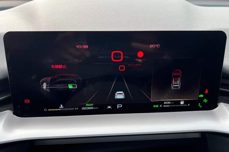 Used Haval H6 2022 Third Generation 1.5T DHT
