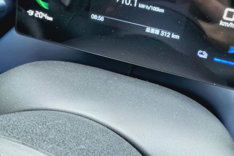 Used BYD Seagull 2025 305km Active Version