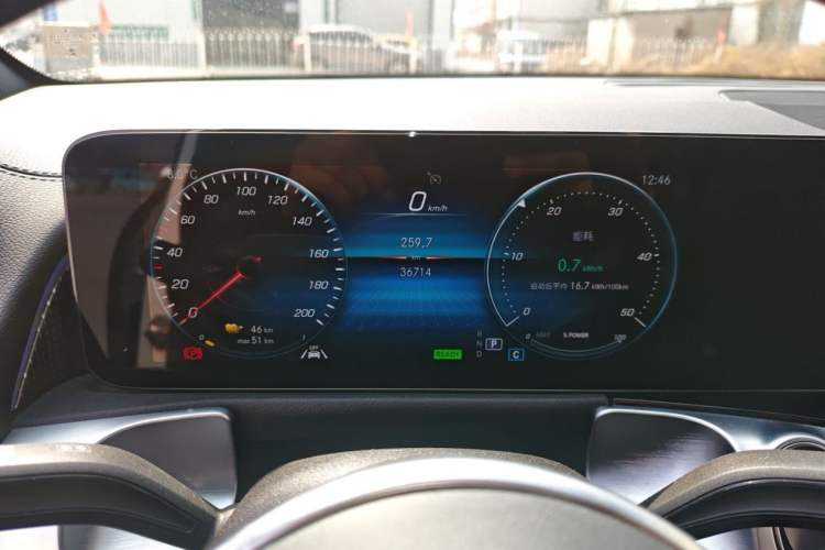 Used Mercedes-Benz EQB 2022 EQB 260
