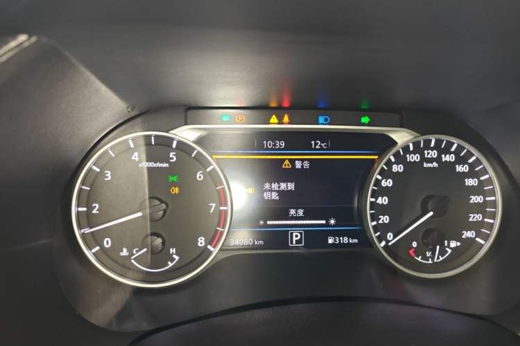 Used Nissan Sylphy 2023 1.6L CVT Enjoyment Edition