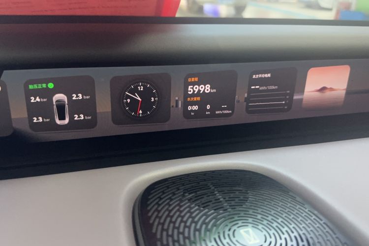 Used Avatr 12 2023 650 Three-Laser Four-Wheel Drive Performance Edition