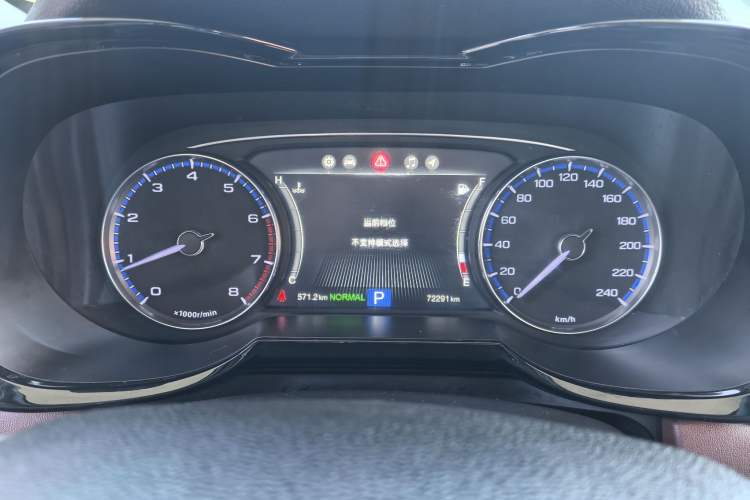 Used GAC Trumpchi GS8 2017 320T Two-Wheel Drive Luxury Smart Connectivity Version (7 Seats)