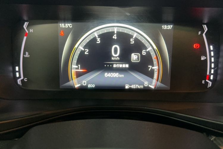 Used GAC Trumpchi GS3 2022 POWER 270T Automatic Luxury Edition
