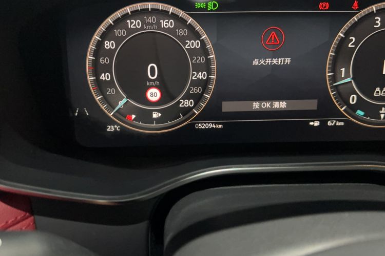 Used Jaguar XFL 2023 XFL 2.0T P250 Two-Wheel-Drive Elite Sport Edition