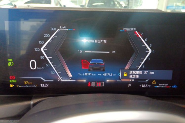 Used BMW 3 Series 2024 325Li M Sport Package
