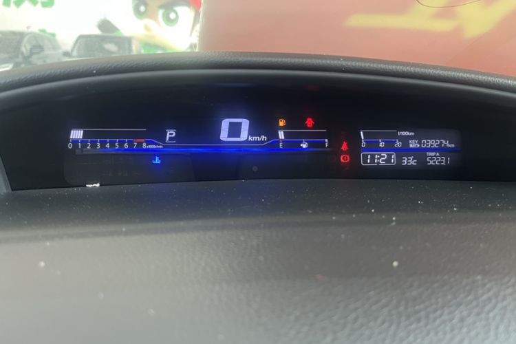 Used Honda Jade 2017 1.8L automatic Comfort version 5 seats
