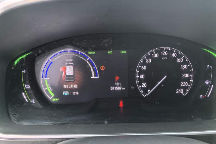 Used Honda Elysion 2022 2.0L eHEV Luxury Edition Odometer Close Up