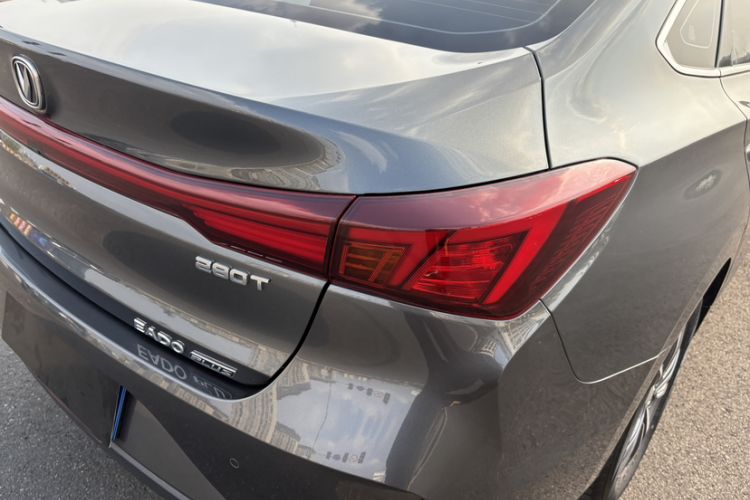 Used CHANGAN Eado 2024 PLUS Blue Whale NE 1.4T GDI DCT High-Energy Edition
