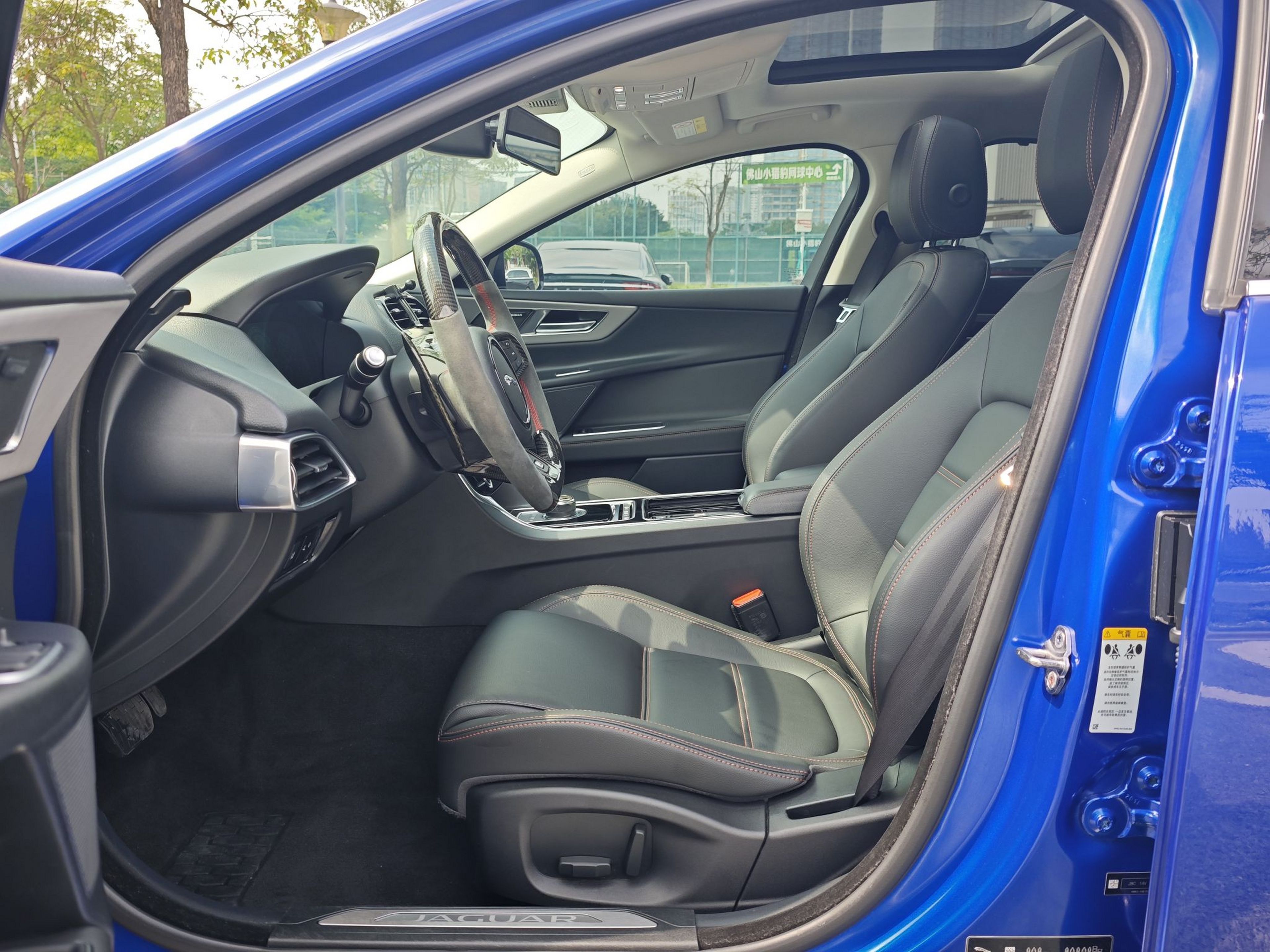 Avant de la voiture