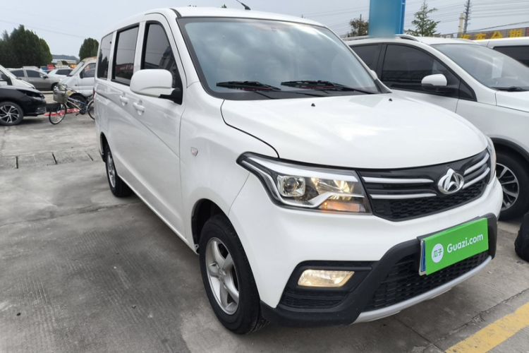 Used Chana Ounuo S 2021 1.5L Ono S Smart Edition Dual-Steaming Air-Conditioned Bus JL473QG