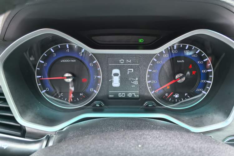 Used Geely Auto Vision X3 2017 1.5L Automatic Luxury Model