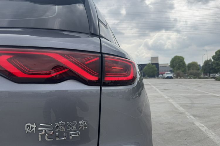 Used BYD Yuan UP 2024 401KM Leading Edition Exterior 4