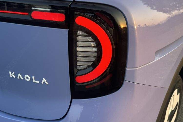 Used ARCFOX Kaola 2023 Family Edition
