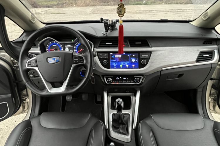 Used Geely Auto Vision X3 2017 1.5L Manual Elite Model