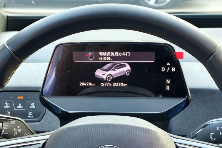 Used Volkswagen ID.3 2025 Smart Edition Ultra-Intelligent Version