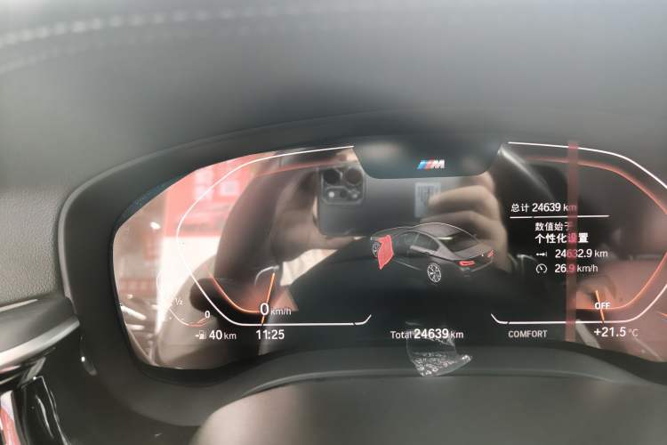 Used BMW 5 Series 2023 Restyled 530Li Leading Edition M Sport Package