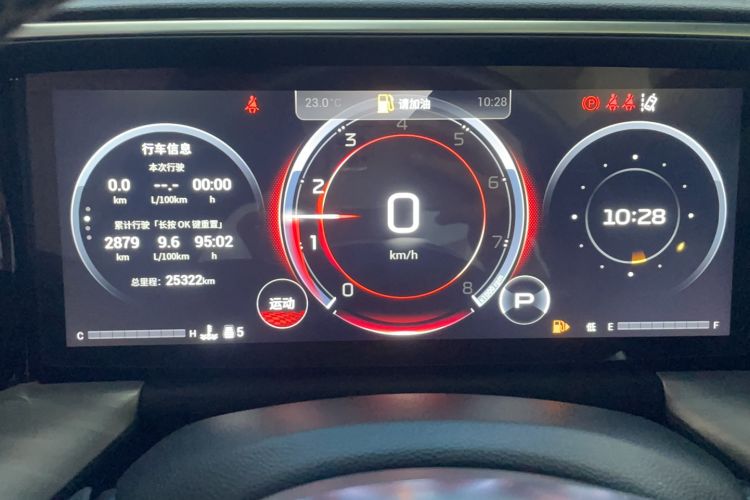 Used GAC Trumpchi GS8 2022 Linghang Series 2.0 TGDI Two-Wheel Drive Luxury Smart Connectivity Version (6 Seats)