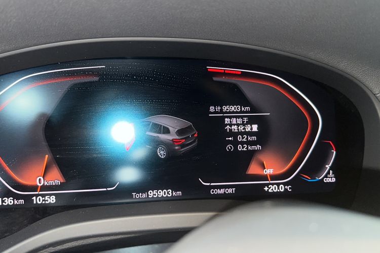 Used BMW X3 2020 xDrive25i M Sport Package Odometer Close Up