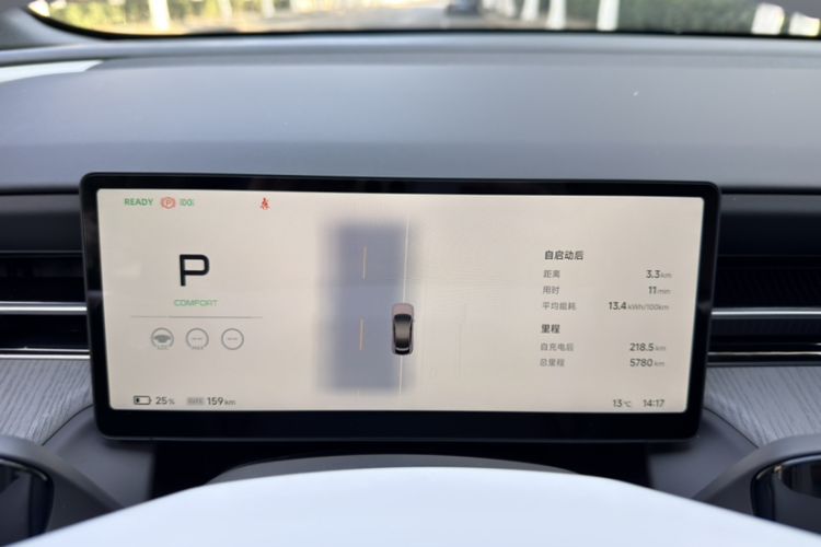 Used XPeng G6 2025 625 Long-Range Max Tech Edition
