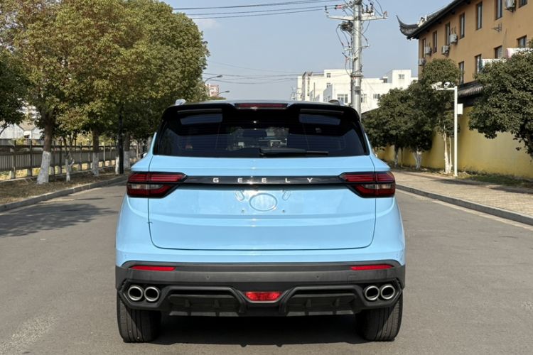 Used Geely Auto Coolray 2021 1.4T DCT Diamond Edition