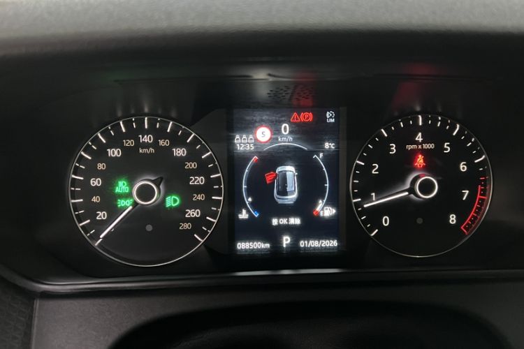 Used Land Rover Range Rover Velar 2019 250 PS R-DYNAMIC S