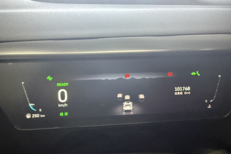 Used Wey Latte DHT 2022 1.5T DHT Extra-Large Cup
