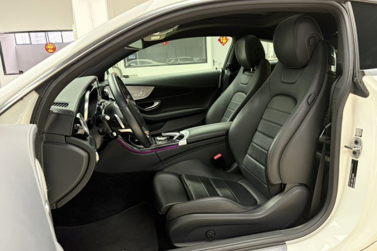 Used Mercedes-Benz C-Class 2018 C 200 Coupe