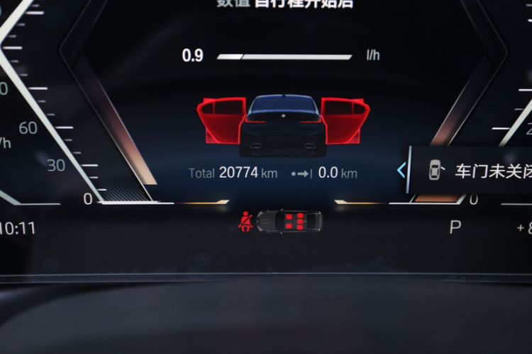 Used BMW 3 Series 2023 325Li M Sport Package
