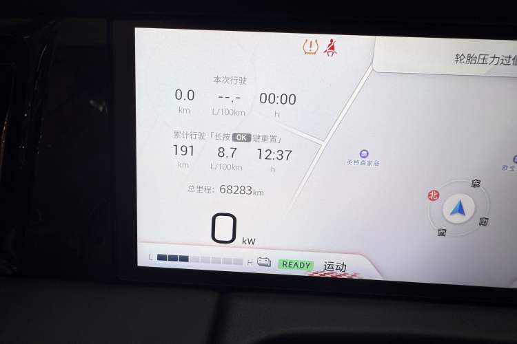 Used GAC Trumpchi M8 2023 Zongshi Series Dual-Motor Flagship Edition