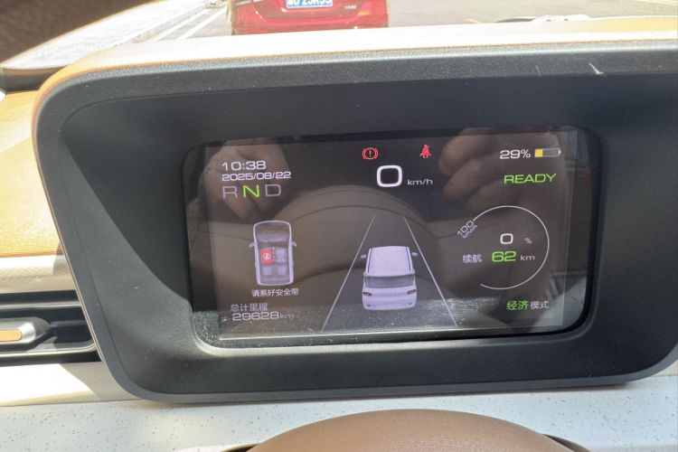 Used Wuling Hongguang MINIEV 2024 3rd Generation 215km Advanced Version