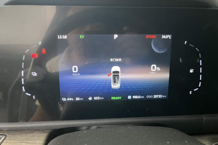 Used Landian E5 2023 1.5L DE-i 100KM Comfort Edition 7-Seater