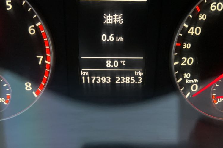 Used Volkswagen Sagitar 2014 1.4TSI Manual Luxury Model
