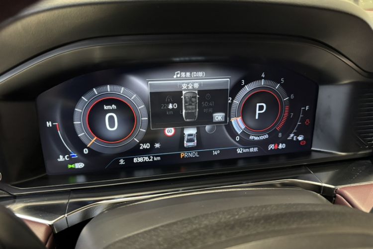 Used Ford Explorer 2023 EcoBoost 285 Four-Wheel Drive Titanium Edition 7-Seater