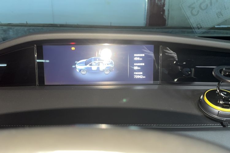 Used Changan UNI-K iDD 2023 Zhidian iDD 1.5T 135km Smart & Fun Model