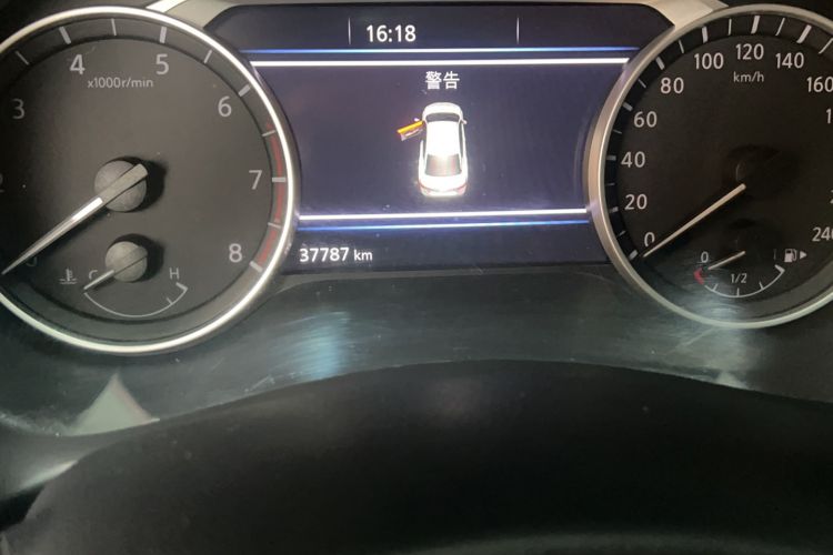 Used Nissan Sylphy 2023 1.6L CVT Smart Drive Version Odometer Close Up