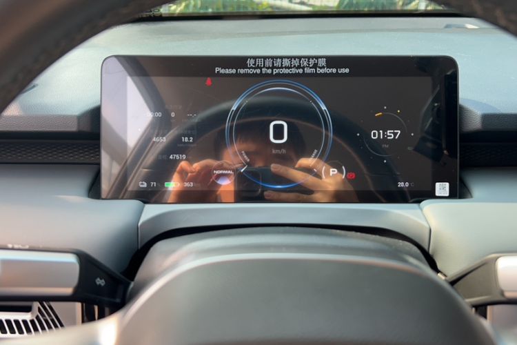 Used AION Y 2022 Plus 70 Enjoy Edition
