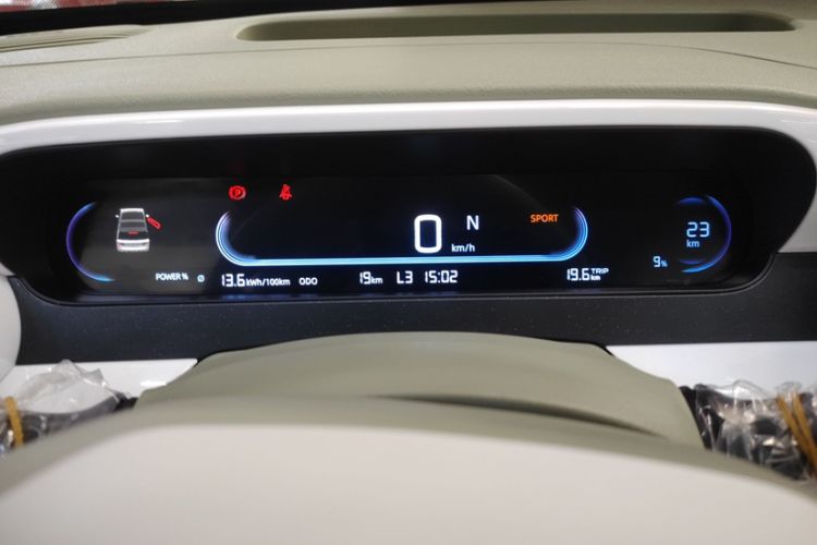 Used Geely Galaxy Panda 2025 210km Panda Rider Odometer Close Up