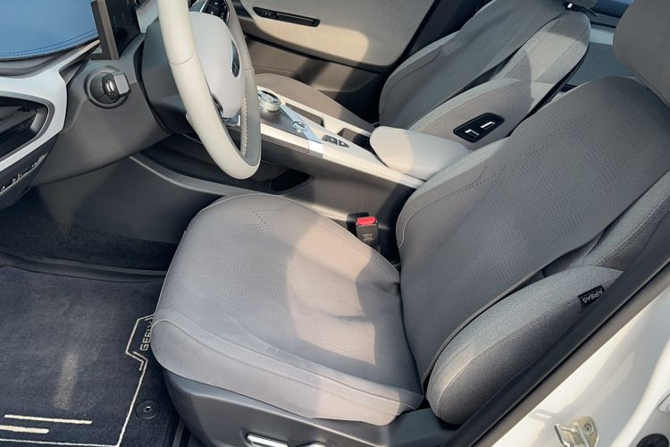 Used Geometry A 2019 Upgraded Model High-Performance Standard Range Power Cube Version