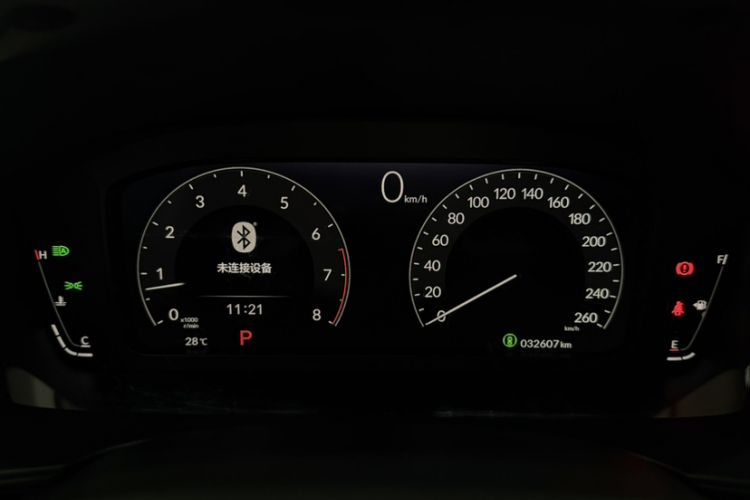 Used Honda Integra 2023 240TURBO CVT Leading Edition Odometer Close Up