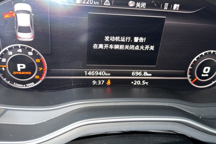 Used Audi A4L 2017 40 TFSI Sport Edition Odometer Close Up