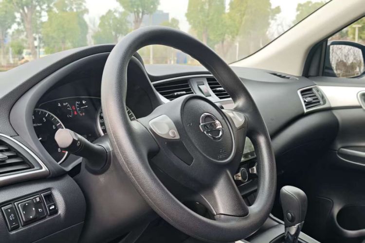 Used Nissan Sylphy 2021 Classic 1.6XE CVT Comfort Edition