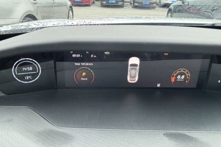 Used CHANGAN UNI-V 2023 1.5T Prestige Model