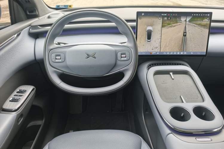 Used XPeng G7 2025 702 Max