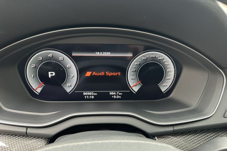 Used Audi Q5L Sportback 2021 45 TFSI Prestige Edition Odometer Close Up