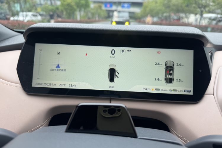 Used Deepal SL03 2022 1.5L 1200 Extended-Range Version Instrument Cluster