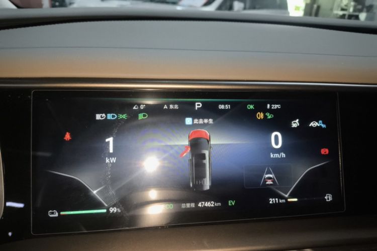 Used Denza D9 2022 DM-i 970 Four-Wheel Drive Prestige Model